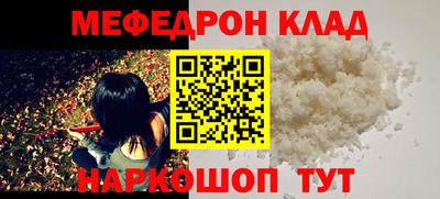 марихуана Рязань