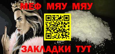 гашиш Севастополь