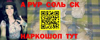 мефедрон мука Свободный