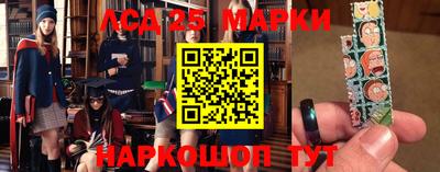 марихуана Рязань