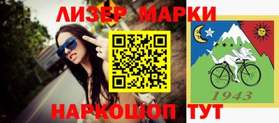наркотики Рыбинск