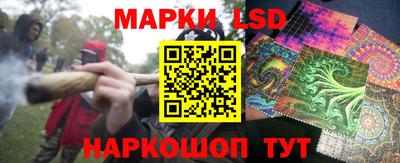 наркотики Рыбинск