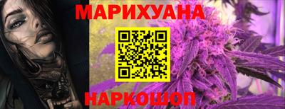 наркотики Рыбинск