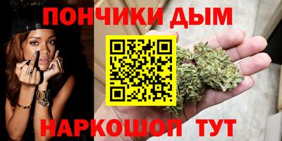 мефедрон мука Свободный