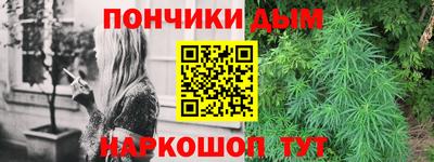 мефедрон мука Свободный