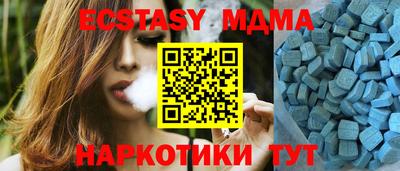 марихуана Рязань