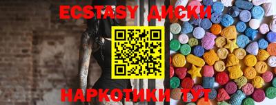 мефедрон мука Свободный