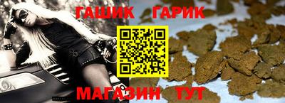 наркотики Рыбинск