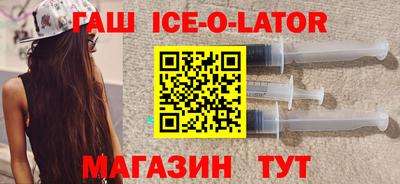 каннабис Рузаевка