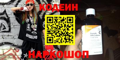гашиш Севастополь